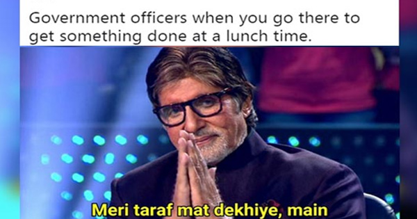 सोशल मीडिया पर ये 'Memes' मचा रहे हैं धमाल, पढ़ कर आप भी अपनी हंसी नहीं रोक पाएंगे