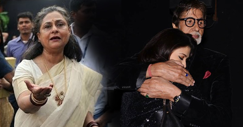 जया बच्चन ने तोड़ी चुप्पी, खोले अमिताभ और ऐश्वर्या के कईं गहरे राज़!