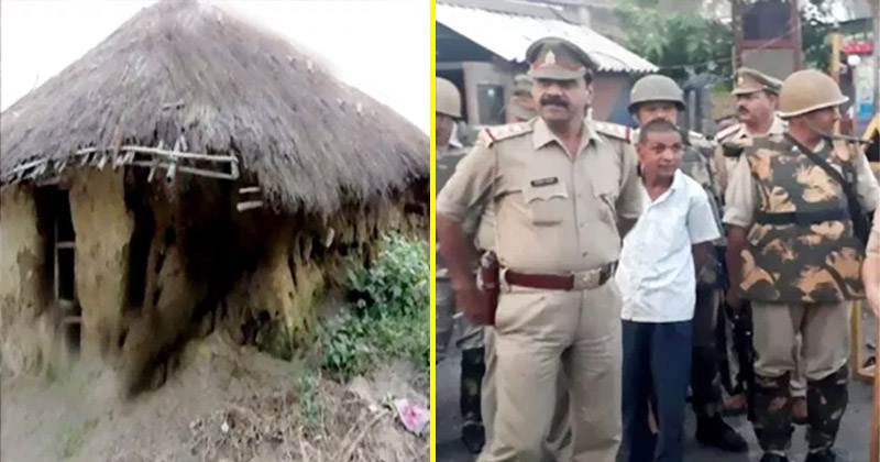 बाहर से लग रही थी साधारण सी झोपड़ी, अंदर का नजारा दिखा तो सन्न रह गए लोग