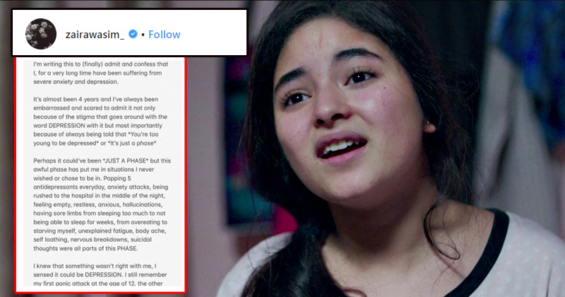 बेहद गंभीर ‘बीमारी’ से जूझ रही हैं ज़ायरा वसीम, कहा – 4 साल से खा रही हूँ नींद की गोलियाँ