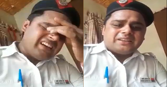 वीडियो: पुलिसकर्मी ने रो-रो कर बयां किया अपना दर्द, कहा- अधिकारी परेशान कर रहे हैं