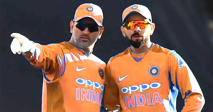 केवल इस टीम के खिलाफ टीम इंडिया पहनेगी ‘भगवा’ रंग की जर्सी, इन टीमों की जर्सी का भी बदलेगा रंग