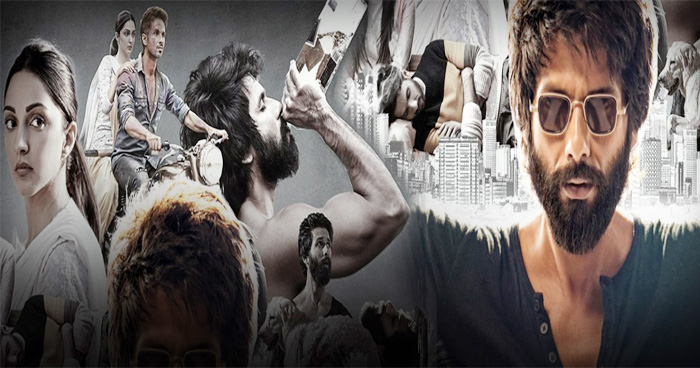 सिनेमाघरों से हटाई जा सकती है शाहिद कपूर की फिल्म 'कबीर सिंह', लगे हैं ये गंभीर आरोप