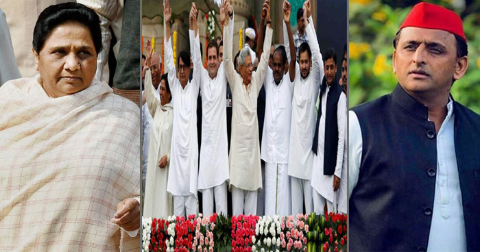 BJP से मिली हार के बाद क्या हो जाएगा महागठबंधन का 'द एंड'? मायावती और अखिलेश ने दिए ये संकेत