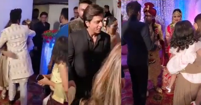 Video: कैमरामैन की शादी में अचानक से पहुंच गए किंग खान, उसके बाद जो हुआ देखकर हैरान रह जाएंगे