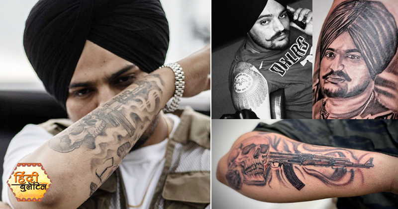 Sidhu Moose Walas father gets sons face tattooed on his arm Watch   Hindustan Times