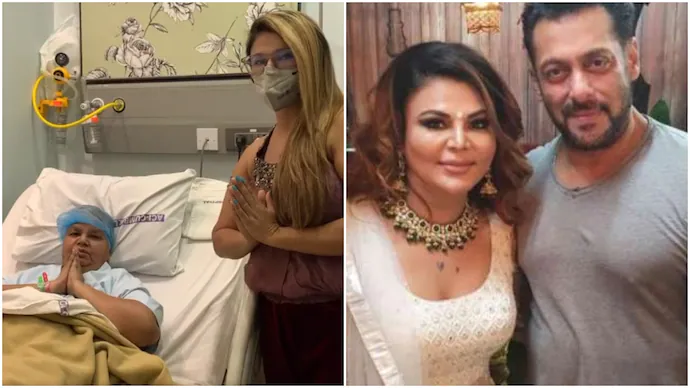 rakhi sawant 