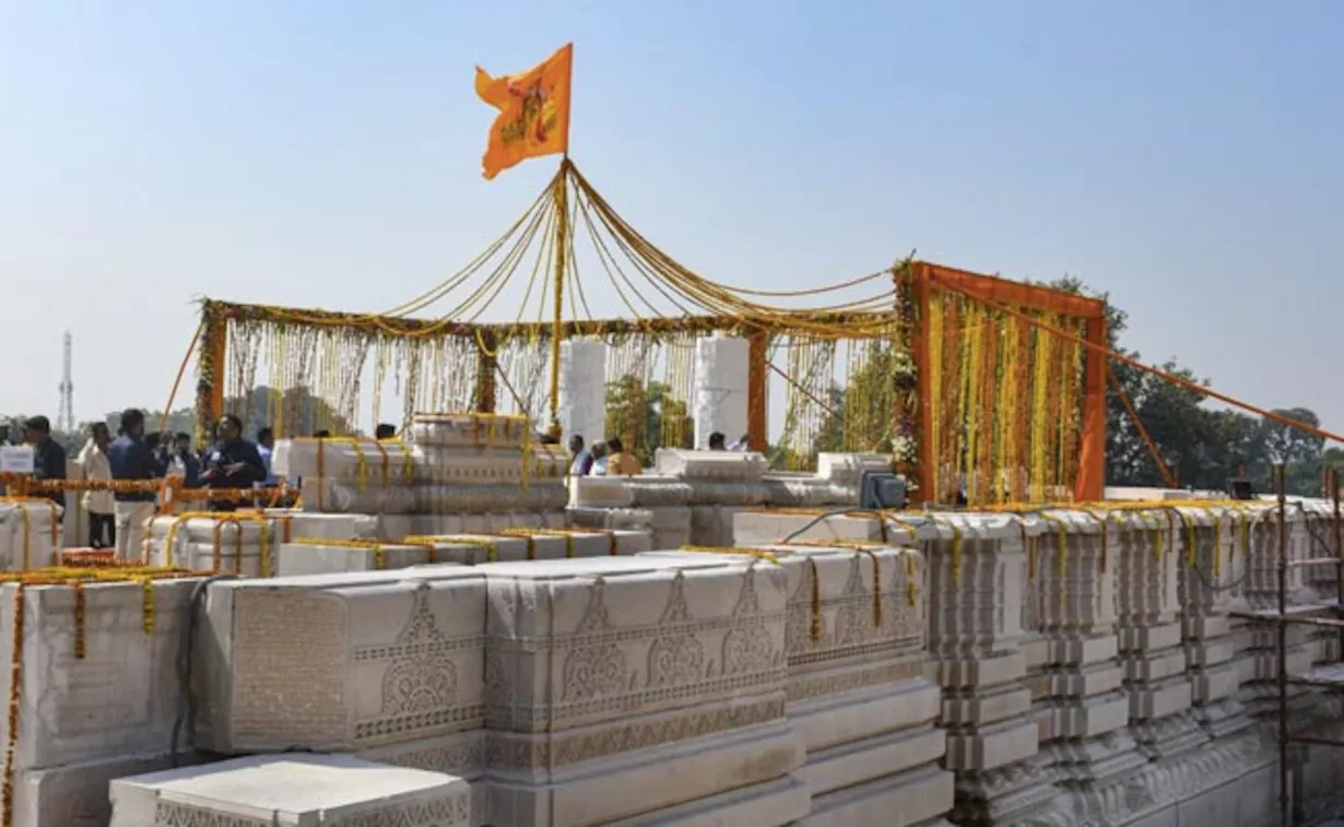 ram mandir