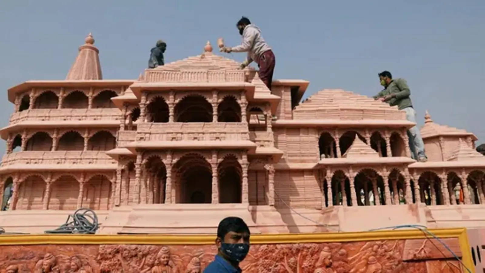 ram mandir